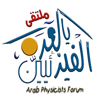 الصورة الرمزية خلف الجميلي